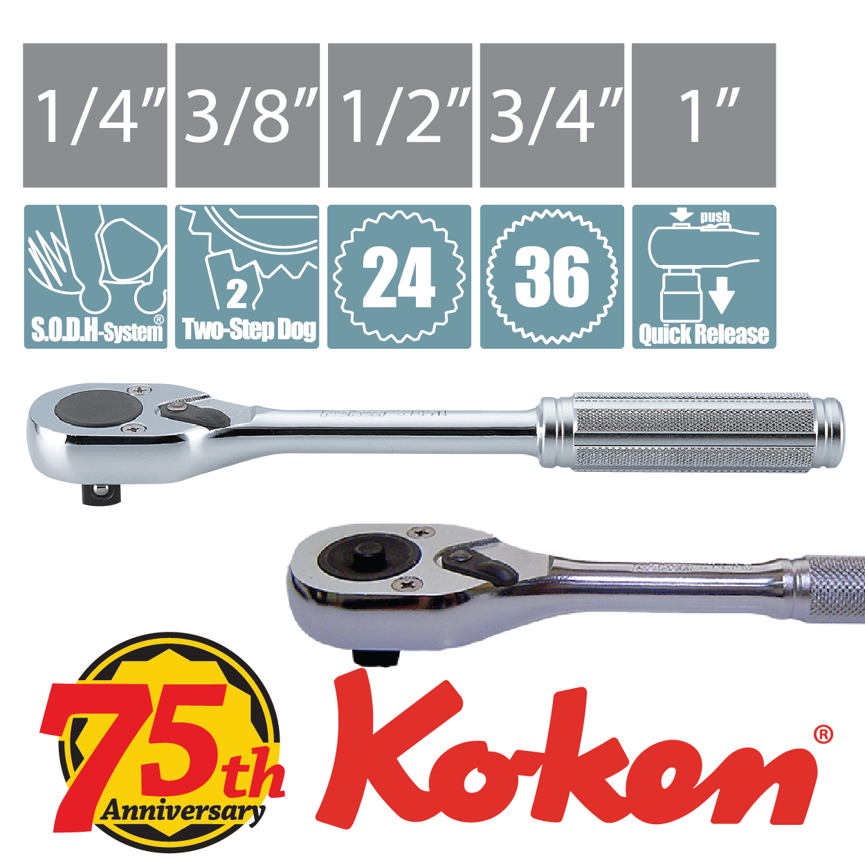 ด้ามฟรี ด้ามเหล็ก 3/8", 1/2", 3/4", 1"