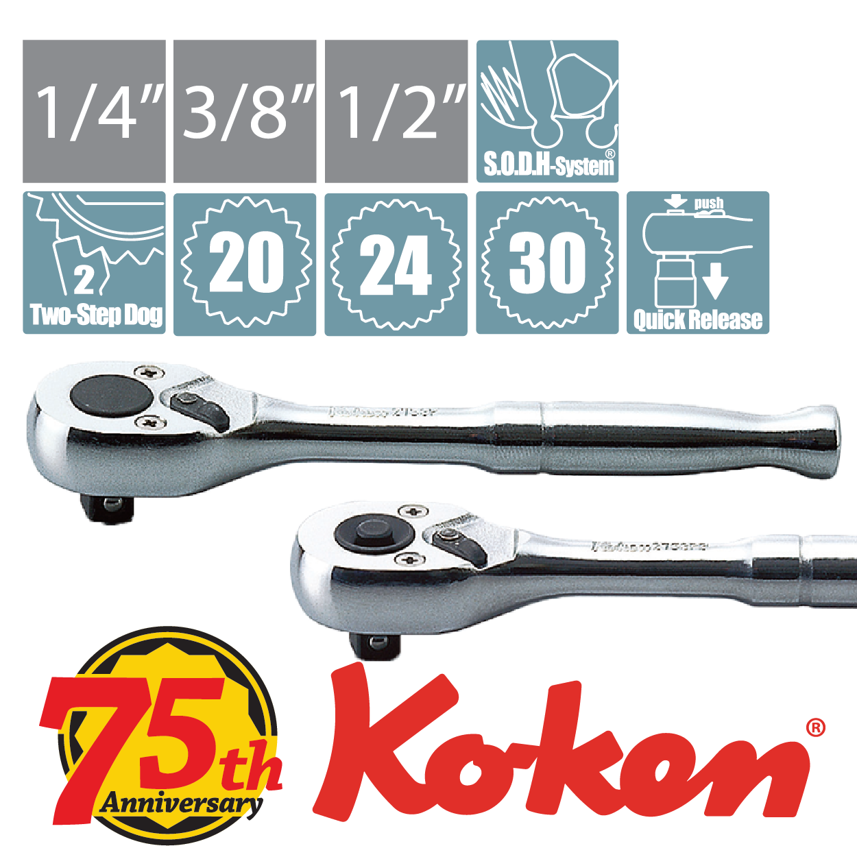 ด้ามฟรี ด้ามเรียบ 1/4", 3/8", 1/2"